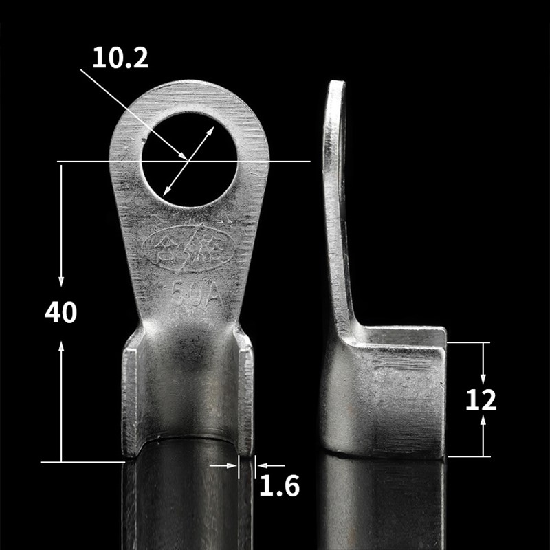 国标镀锡OT-150A 铜鼻子 铜接线端子 开口鼻 孔10MM 厚1.6MM 50只