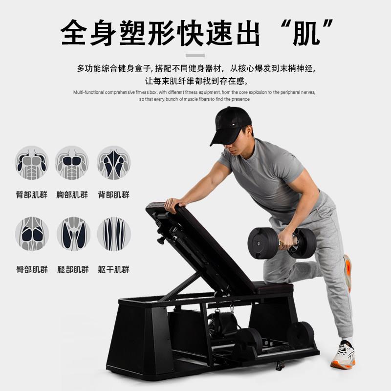 斯诺德哑铃可调节重量男士健身家用实心铸铁可拆卸力量训练器材kg