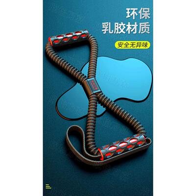 8字拉力器男健身带绳扩胸训练家用八字弹力开背部拉伸开肩神器材