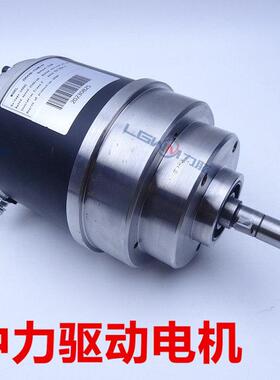 电动堆高机驱动电机 中力诺力合力金刚搬运堆高机行走电机24V650W