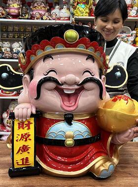 大元宝文财神爷招财摆件家居客厅玄关酒柜办公室装饰店铺开 业礼