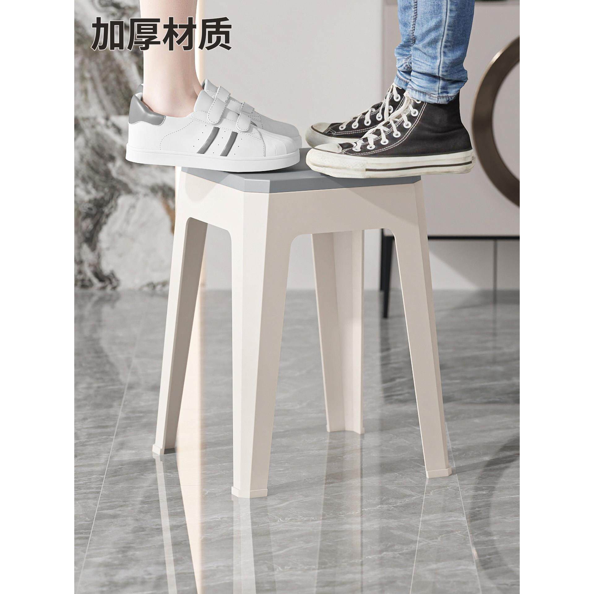 也雅塑料凳子家用结实耐用板凳可叠放加厚高凳轻奢高级感餐桌椅子
