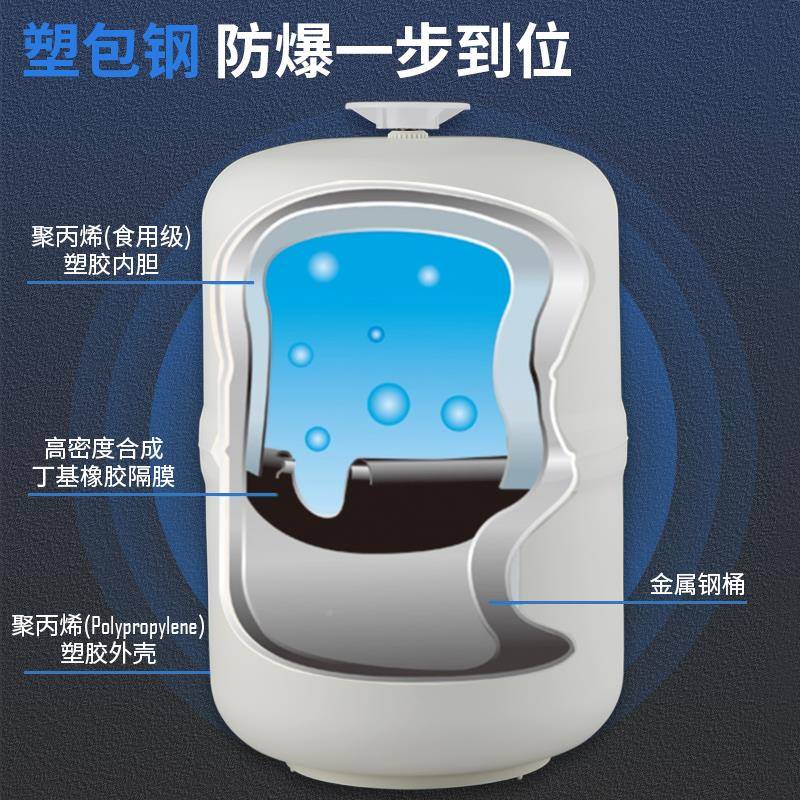 台湾T进口塑钢压力桶P-TP-12P渗12P反透O机配套储水桶纯水桶压R力