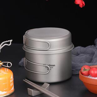 钛工匠户外纯钛锅野营野外套锅煎锅煎盘汤锅套装泡面 面锅野餐炊