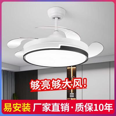 儿童房吸22灯5新款家用童房吊扇灯卧室灯0电扇吊灯一体吸顶 变频
