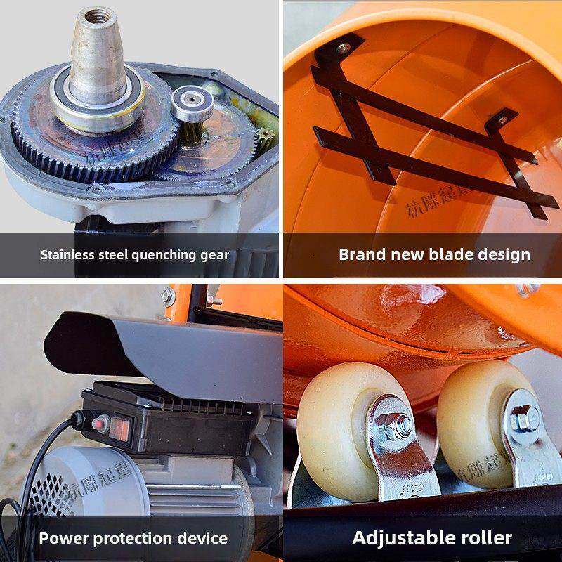 水泥搅拌机小型家用移动220V施工现场滚筒砂浆搅拌机混凝土全自动