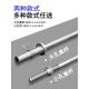 杠铃杆健身家用弯举卧推哑铃片通用小孔直曲杆电镀深蹲大孔力量杆