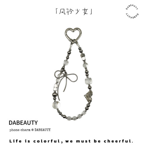 「风铃少女」DAB原创白银配色清冷高级感蝴蝶结手机链相机链ccd链