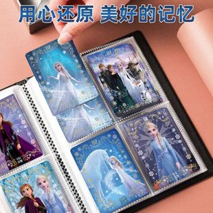 冰雪奇缘卡片安娜白雪爱莎公主卡牌收藏册女孩儿童玩具祈心包