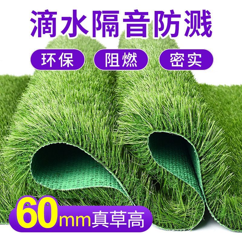 雨棚防滴水静音空调外机防滴水草坪隔音棉铁皮雨棚屋顶阳台防雨声