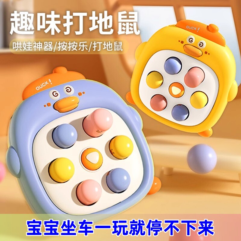 儿童坐飞机玩具1到3岁宝宝益智高铁打发时间的长途旅行火车上