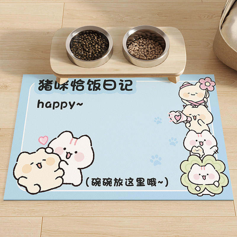 猫狗通用宠物餐垫pvc防水防漏防滑防溅地垫狗狗猫咪吃饭垫子用品