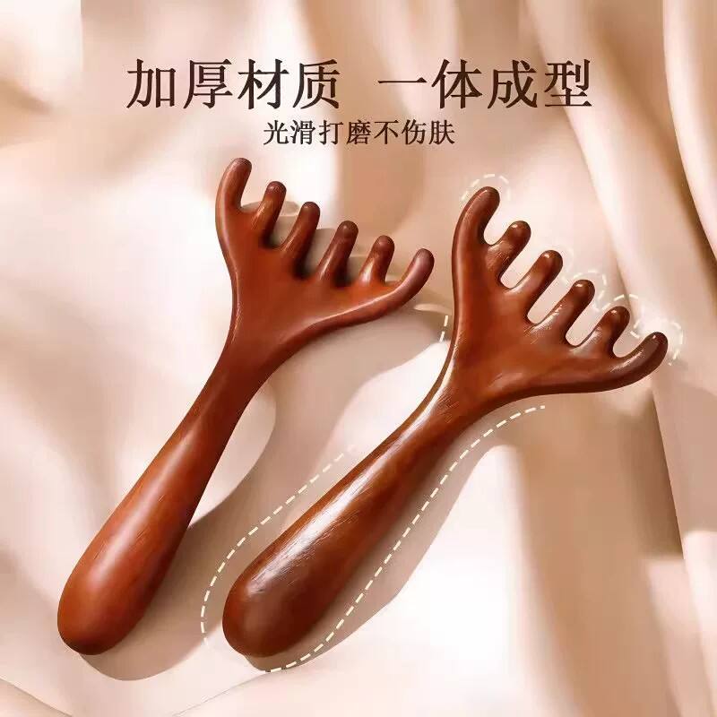 六爪鹿角头部经络梳养生头皮按摩梳子头文化用品疗淋巴全身用文创