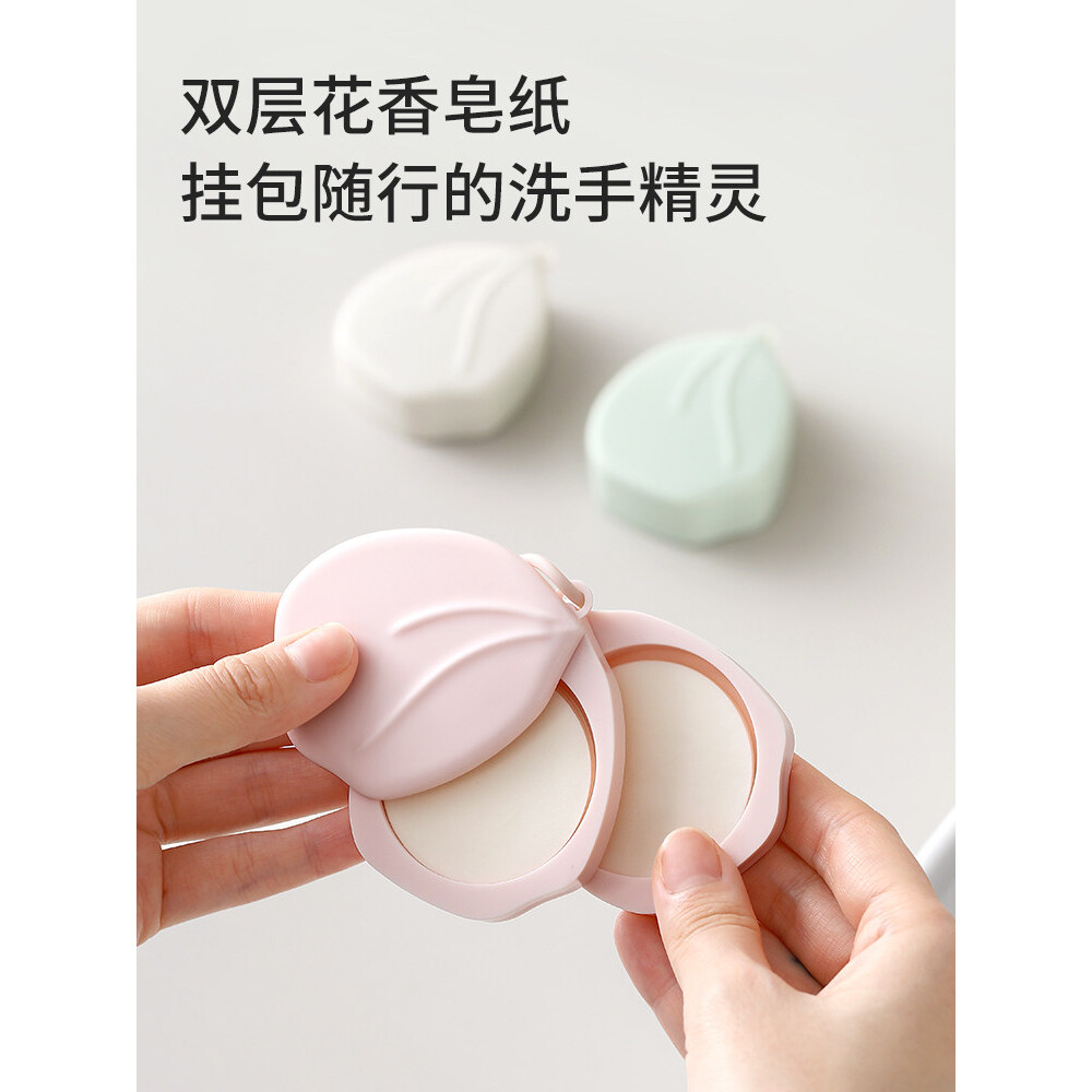 便携香皂片旅行一次性洗手皂片双层花香洗手纸随身儿童清洁洗手片