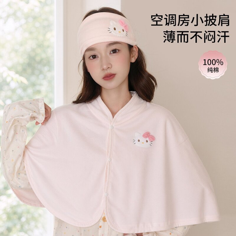 空调房披肩产妇纯棉坐月子披肩护肩坎肩孕妇夏季薄款产后喂奶保暖
