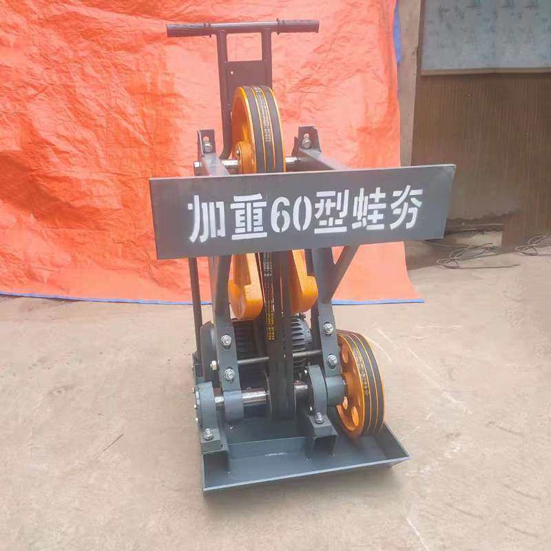 HW60加重型蛙式打夯机厂家发货 40型80型蛙式打夯机 电动打夯机,机械设备,其他机械设备,淘宝优惠券,粉丝福利购,淘宝优惠卷