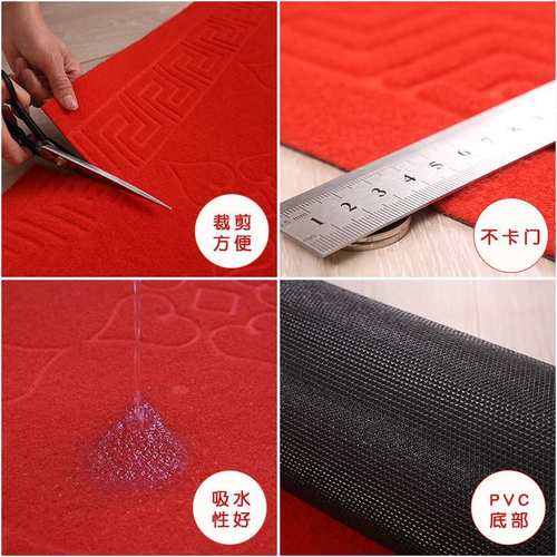 压花地垫印花地毯 酒店客厅厨房浴室pvc防滑垫客厅脚垫