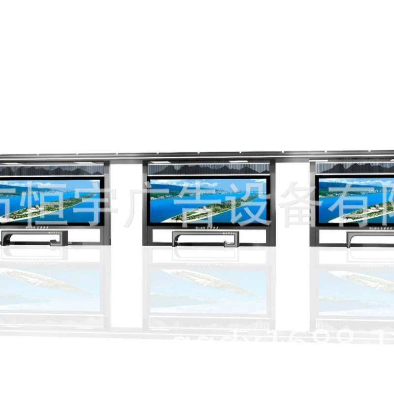 长沙智能候车亭厂家仿古公交站台生产制作不锈钢滚动阅报栏灯箱,商业/办公家具,候车亭,淘宝优惠券,粉丝福利购,淘宝优惠卷