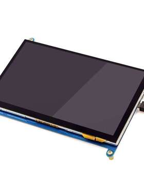 7寸树莓派LCD HDMI 显示屏 显示器 Raspberry Pi 3B+/4B 高清IPS