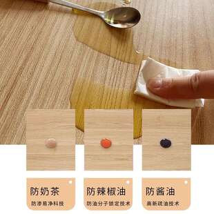 仿木纹八仙桌正方形茶几双面餐桌垫自由裁剪防水防油老式四方桌布