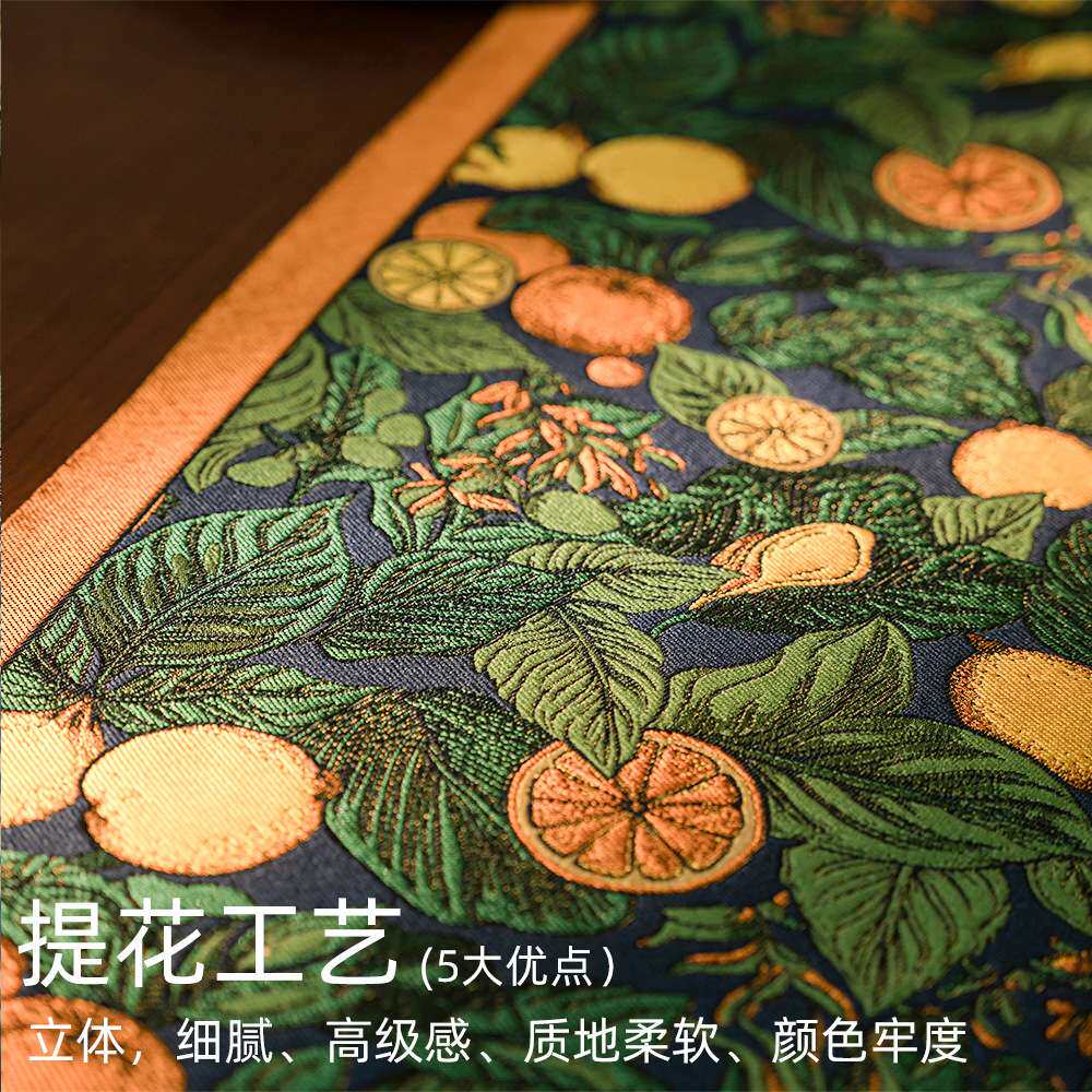 桌旗美式复古茶旗轻奢高级感餐桌茶几台布电视柜长条盖布床旗现货