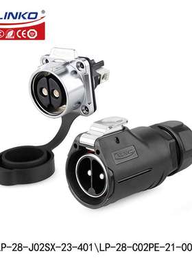 凌科LP28大电流航空插头2 3 8芯50A/100A电源快充电池防水连接器