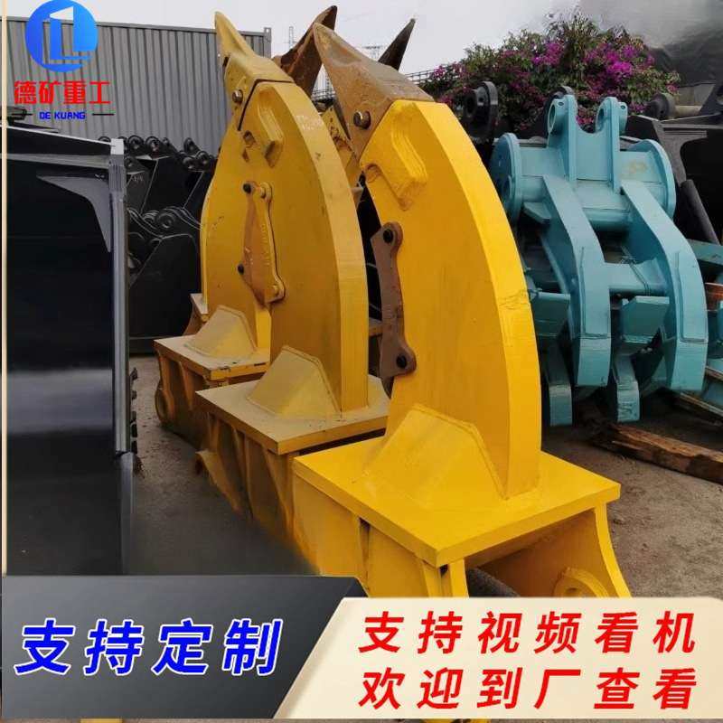 挖掘机单钩松土器 鹰嘴裂土器  挖掘机松土器挖机钩子裂土钩子,机械设备,其他机械设备,淘宝优惠券,粉丝福利购,淘宝优惠卷