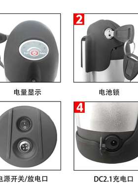 水壶款锂电池24v8Ah 36v10Ah 48v13Ah 电动山地自行车改装车电池