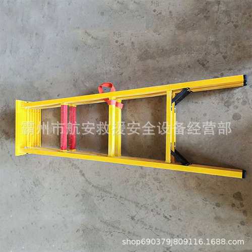 玻璃钢绝缘人字梯 折叠双升降关节人字梯 电力伸缩工程梯