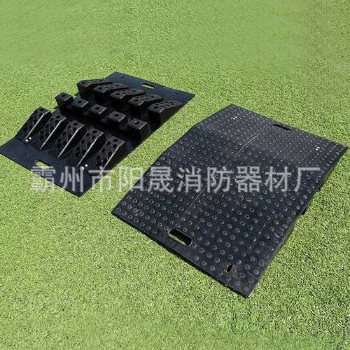 户外抢险SDHQ-BS水带护桥大口径加厚水带过桥板防压减速水带护桥