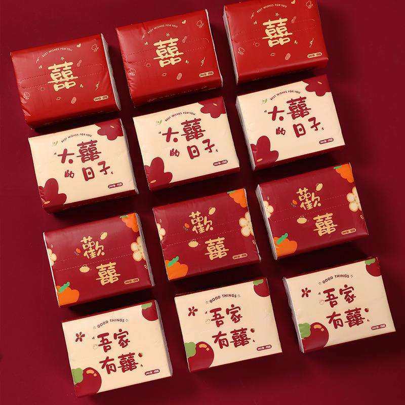 备婚订婚喜事结婚用品大全日用百货家居喜庆婚宴酒席喜字纸巾抽纸,洗护清洁剂/卫生巾/纸/香薰,抽纸,淘宝优惠券,粉丝福利购,淘宝优惠卷