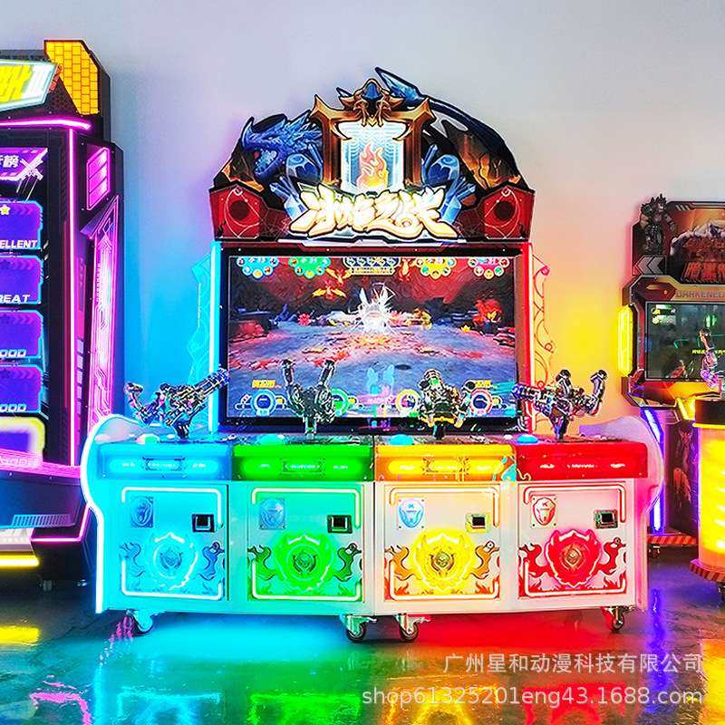 游戏厅成人推币室内娱乐机电玩城设备大型商用投币游艺机源头厂家