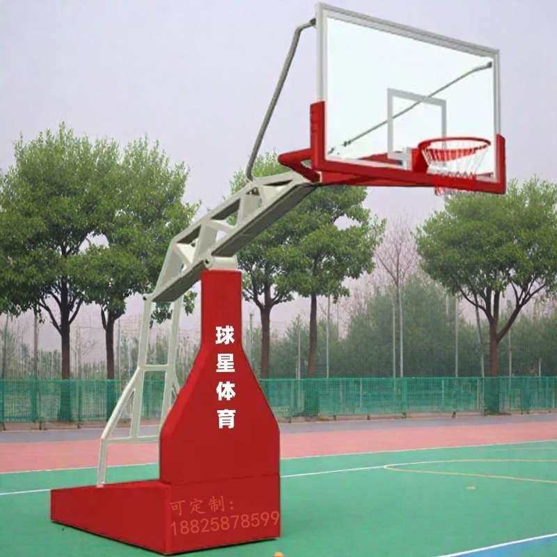 球星篮球架标准新兴台郁南移动式固定式室内户外标准篮球架厂家