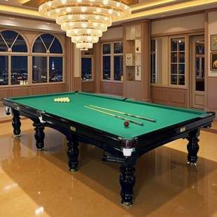 鑫球星厂家供应俄式 台球桌家用棋牌娱乐台球桌标准成人台球桌