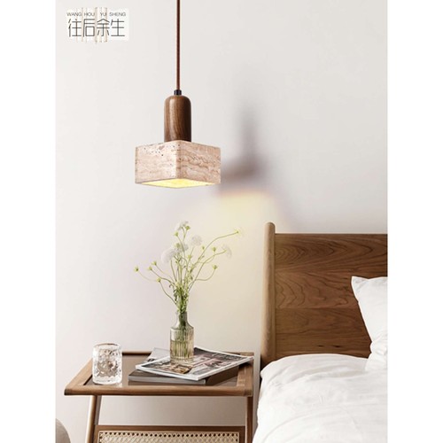 往后余生奶油风卧室床头吊灯创意实木复古文艺日式侘寂风民宿吧台