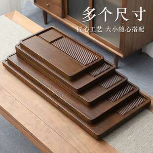 茶盘家用实木泡茶台轻奢高档茶托盘功夫茶具套装办公桌电木大茶海