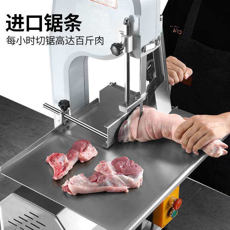 锯骨机商用小型锯骨机家用台式切割机切骨头牛腿电动全自动切骨机