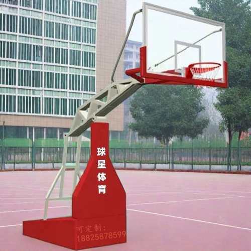 球星篮球架衢州篮球架标准型舟山张掖移动地埋室内户外标准篮球架