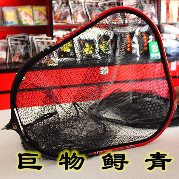 大物抄网头碳素合金不挂鱼速干鲟青巨物超大异型编渔具防挂钓鱼网