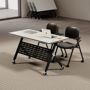 现代简约折叠会议培训桌长条桌双人开会桌可移动拼接办公桌带轮子