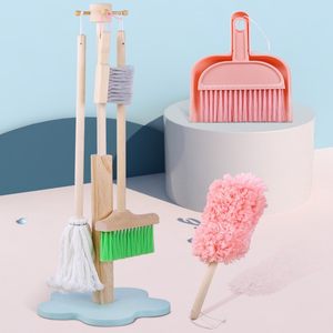 儿童清洁玩具仿真扫把扫地木制拖把过家家打扫工具套装热卖