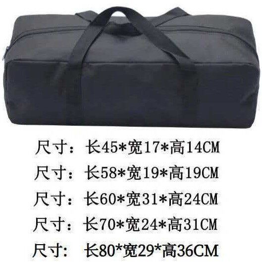 牛津布户外收纳包5652