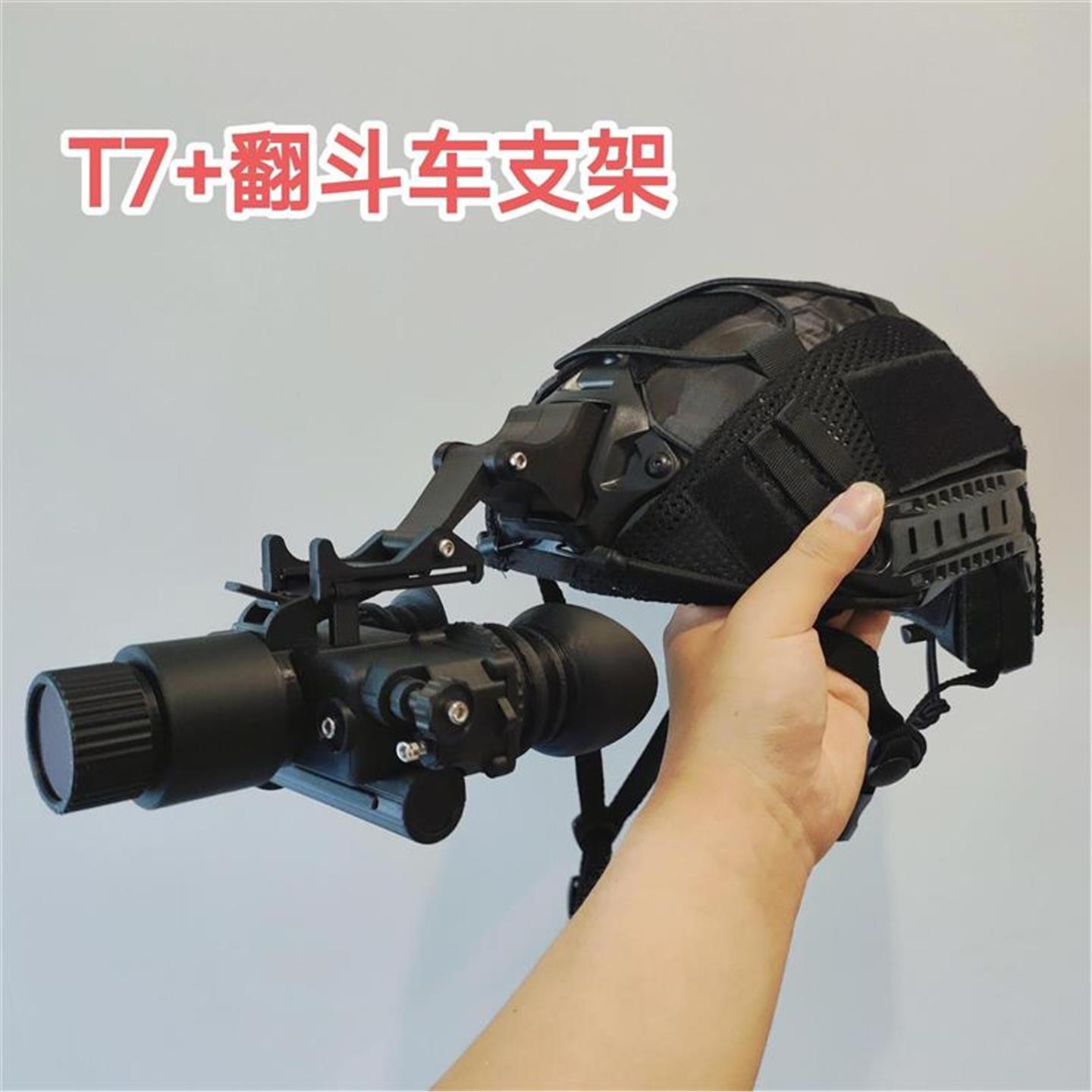 暗区突围t7热成像模型同款图片