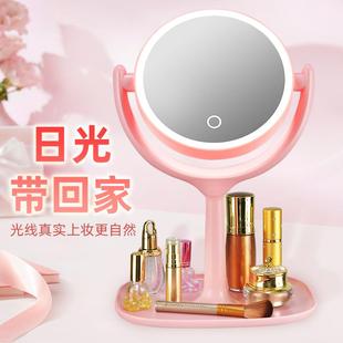 桌面梳妆镜子宿舍家用便携折叠补光美妆小镜子 LED化妆镜带灯台式