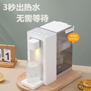 日本S N智能即热饮水机家用桌面台式 小型饮净水器一体机2024新款