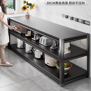 厨房落地置物架家用多层收纳架收纳碗柜烤箱微波炉架子餐边储物柜