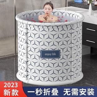 德国泡澡桶大人折叠浴桶家用洗澡桶加大号加厚便携简易儿童沐浴桶