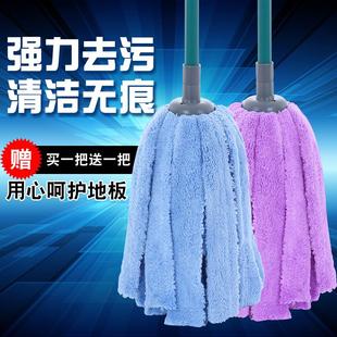 自拧水拖把圆头墩布毛巾 舒朗超细纤维拖把 吸水布条家用地拖拖布