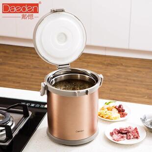 Daeden/戴德不锈钢焖烧壶家用大容量焖煮锅真空保温焖烧杯银耳羹
