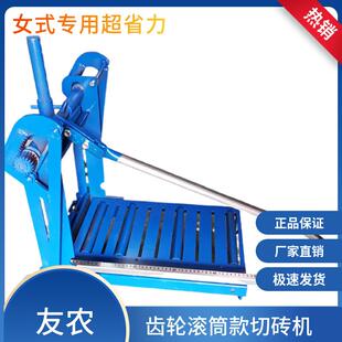 齿轮款加气块切砖机手动砌圧砖机轻质泡沫切割水泥压刀建筑瓦工